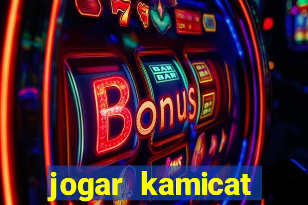 jogar kamicat football 2015